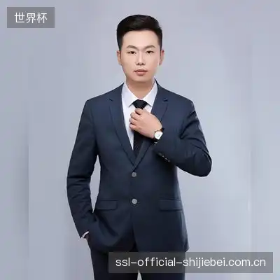 冯骏一