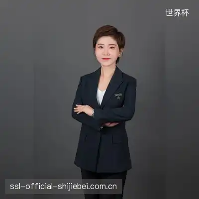 黎新